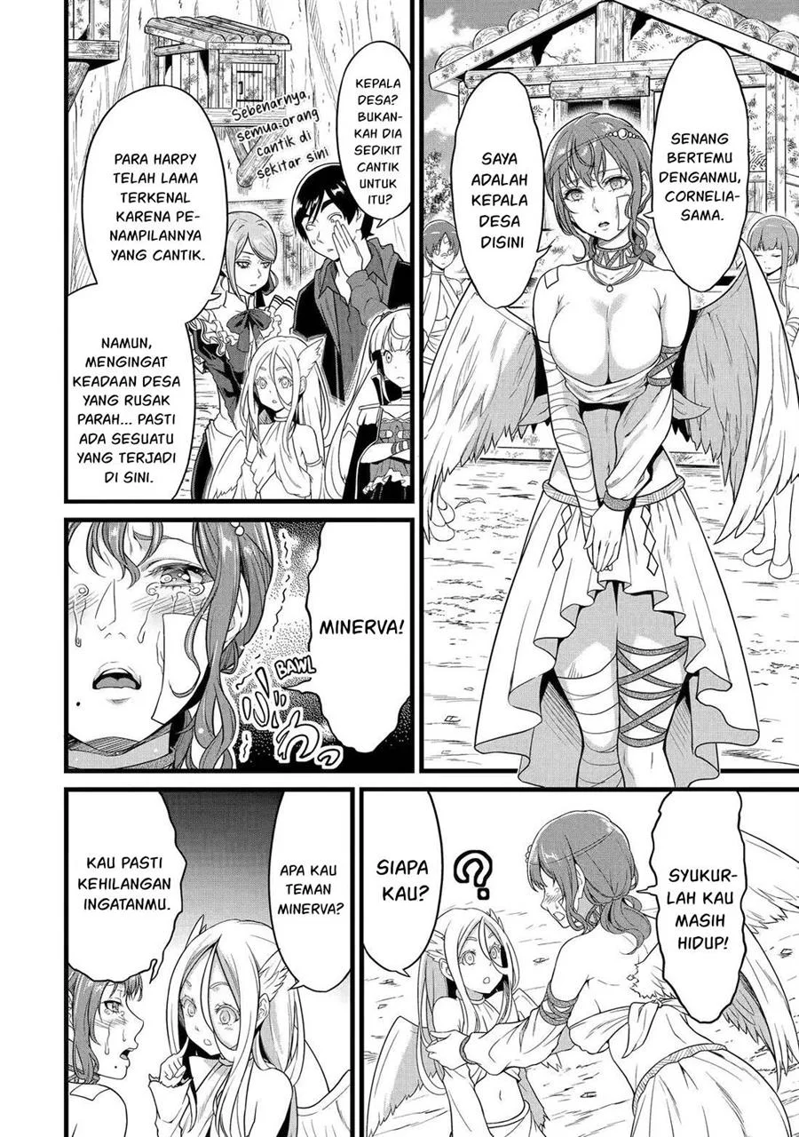 Yuru Fuwa Noka No Moji Bake Skill, Yurufuwa Nouka no Mojibake Skill ~Isekai de Katarogu Tsuuhan Yattemasu~ Chapter 25 - halaman 27