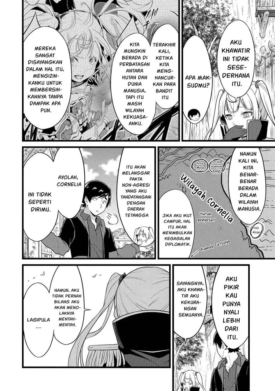 Yuru Fuwa Noka No Moji Bake Skill, Yurufuwa Nouka no Mojibake Skill ~Isekai de Katarogu Tsuuhan Yattemasu~ Chapter 25 - halaman 33