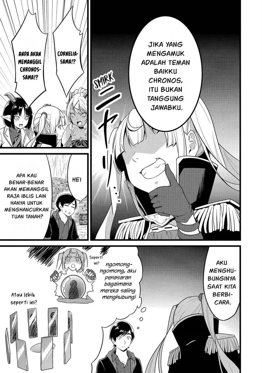 Yuru Fuwa Noka No Moji Bake Skill, Yurufuwa Nouka no Mojibake Skill ~Isekai de Katarogu Tsuuhan Yattemasu~ Chapter 25 - halaman 34