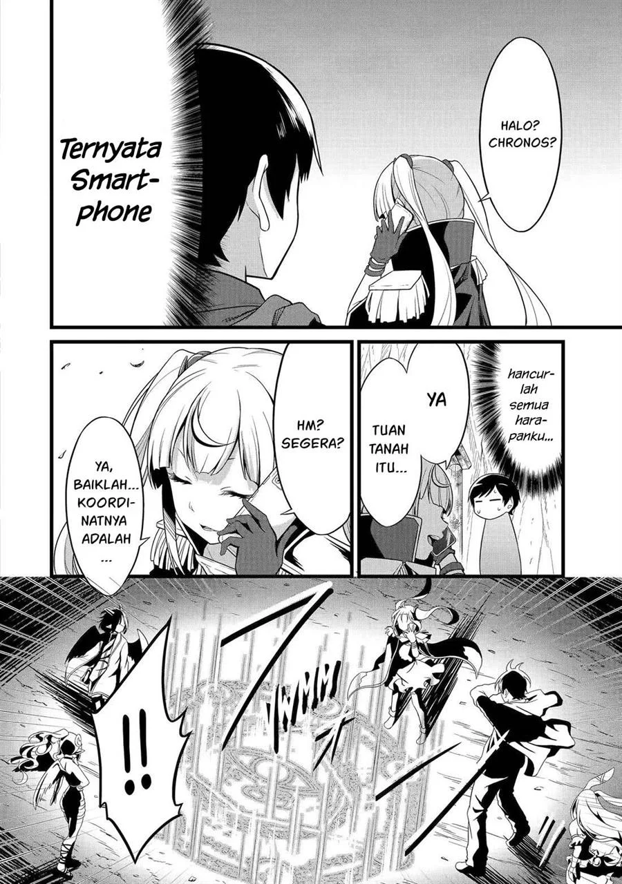 Yuru Fuwa Noka No Moji Bake Skill, Yurufuwa Nouka no Mojibake Skill ~Isekai de Katarogu Tsuuhan Yattemasu~ Chapter 25 - halaman 35