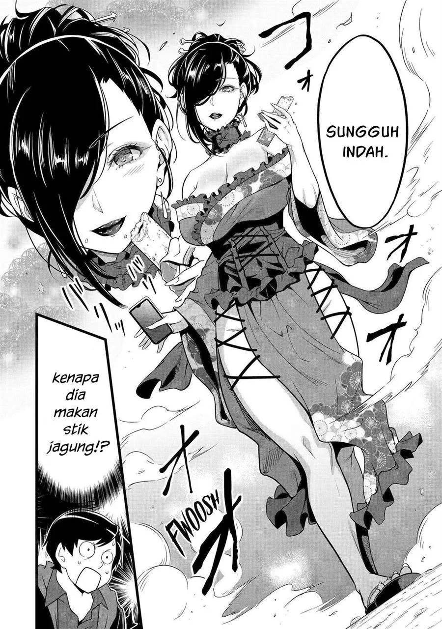 Yuru Fuwa Noka No Moji Bake Skill, Yurufuwa Nouka no Mojibake Skill ~Isekai de Katarogu Tsuuhan Yattemasu~ Chapter 25 - halaman 37