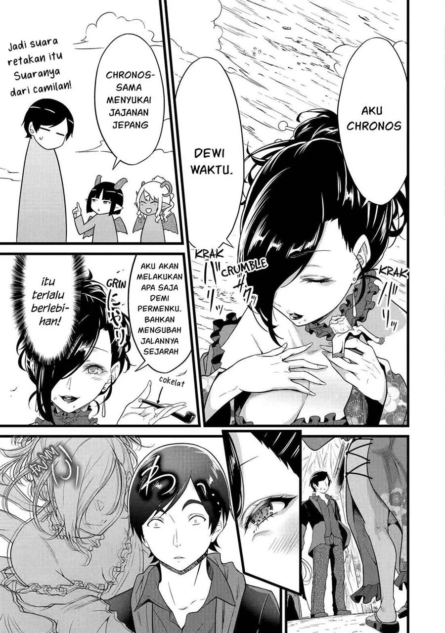 Yuru Fuwa Noka No Moji Bake Skill, Yurufuwa Nouka no Mojibake Skill ~Isekai de Katarogu Tsuuhan Yattemasu~ Chapter 25 - halaman 38