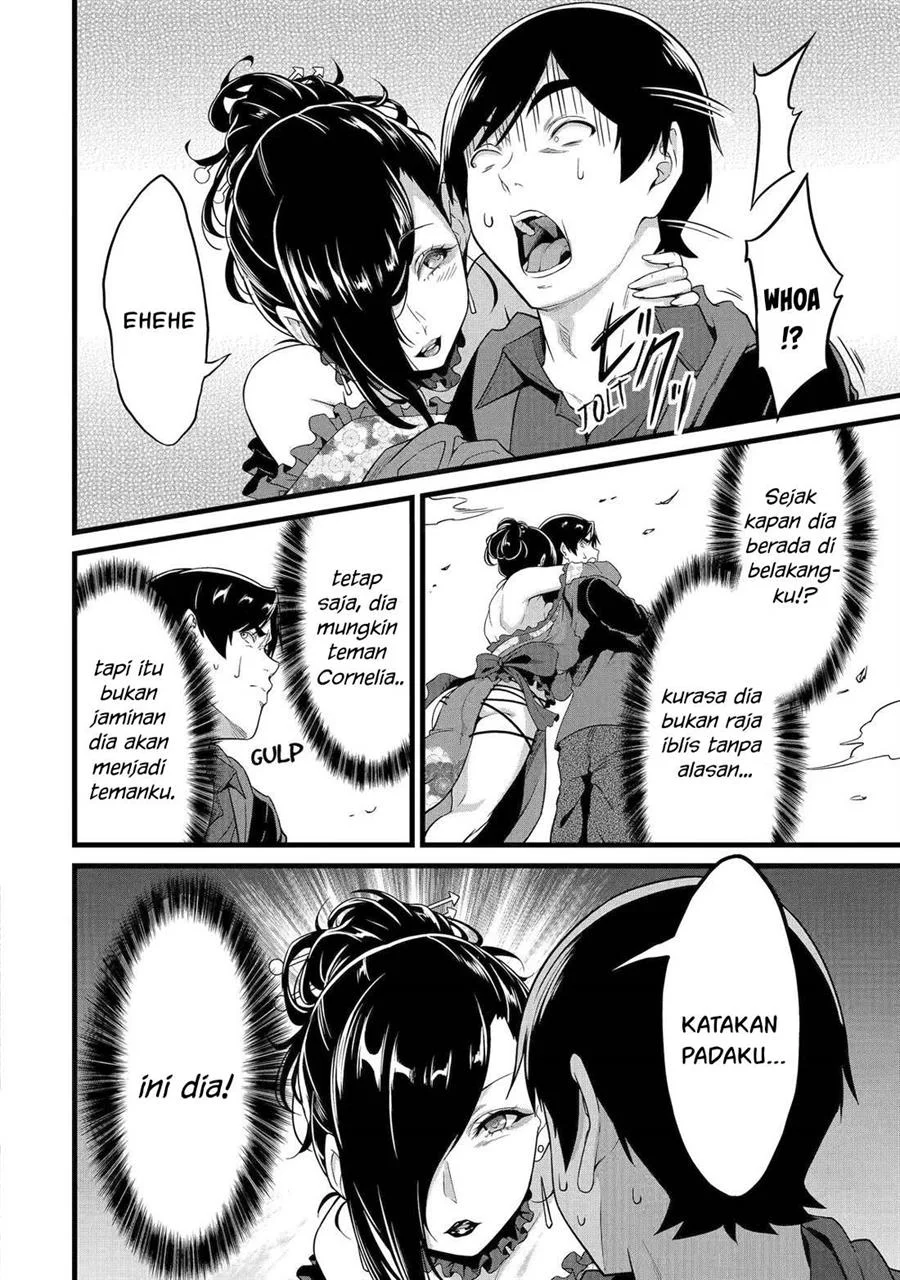 Yuru Fuwa Noka No Moji Bake Skill, Yurufuwa Nouka no Mojibake Skill ~Isekai de Katarogu Tsuuhan Yattemasu~ Chapter 25 - halaman 39