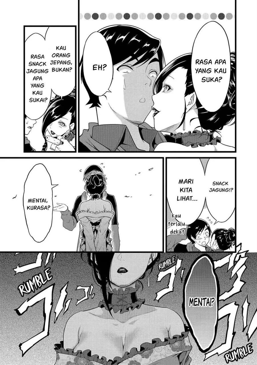 Yuru Fuwa Noka No Moji Bake Skill, Yurufuwa Nouka no Mojibake Skill ~Isekai de Katarogu Tsuuhan Yattemasu~ Chapter 25 - halaman 40