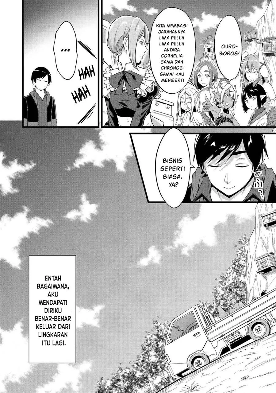 Yuru Fuwa Noka No Moji Bake Skill, Yurufuwa Nouka no Mojibake Skill ~Isekai de Katarogu Tsuuhan Yattemasu~ Chapter 25 - halaman 45