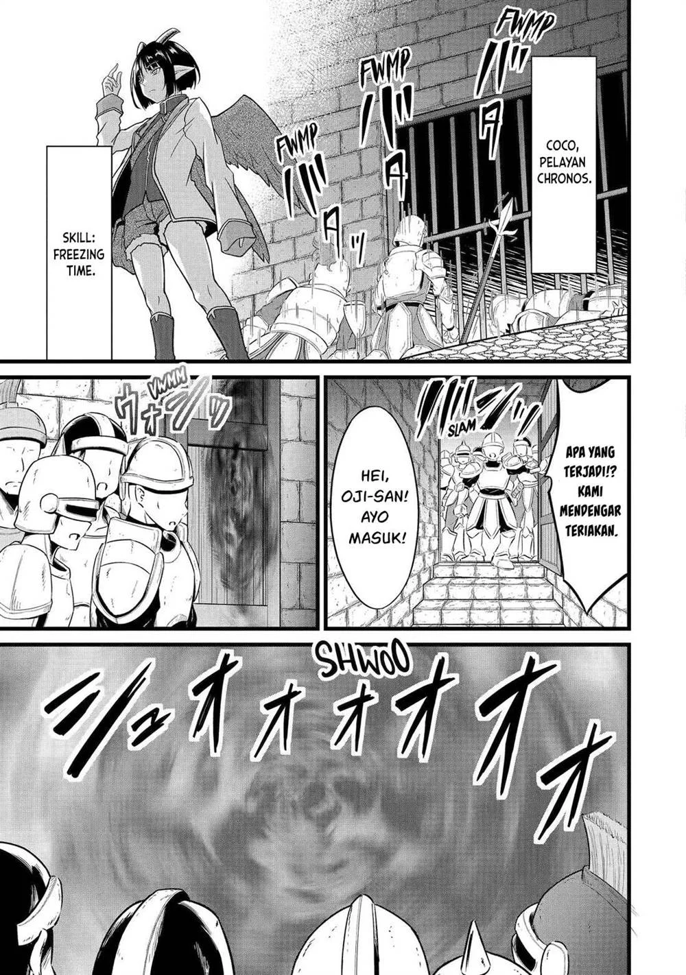 Yuru Fuwa Noka No Moji Bake Skill, Yurufuwa Nouka no Mojibake Skill ~Isekai de Katarogu Tsuuhan Yattemasu~ Chapter 26.1 - halaman 24