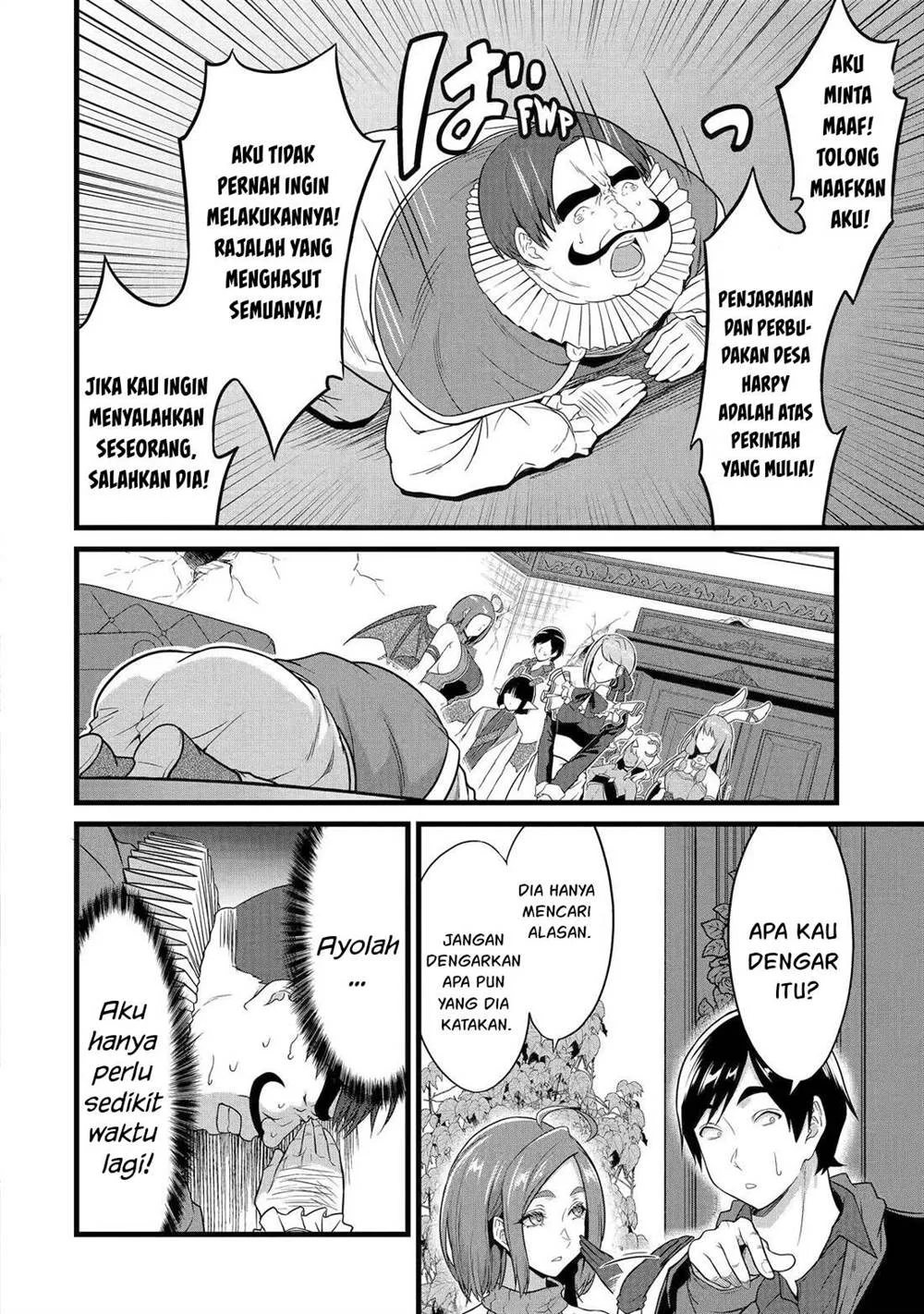 Yuru Fuwa Noka No Moji Bake Skill, Yurufuwa Nouka no Mojibake Skill ~Isekai de Katarogu Tsuuhan Yattemasu~ Chapter 26.1 - halaman 31