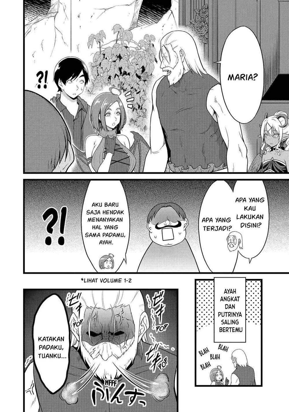 Yuru Fuwa Noka No Moji Bake Skill, Yurufuwa Nouka no Mojibake Skill ~Isekai de Katarogu Tsuuhan Yattemasu~ Chapter 26.1 - halaman 33