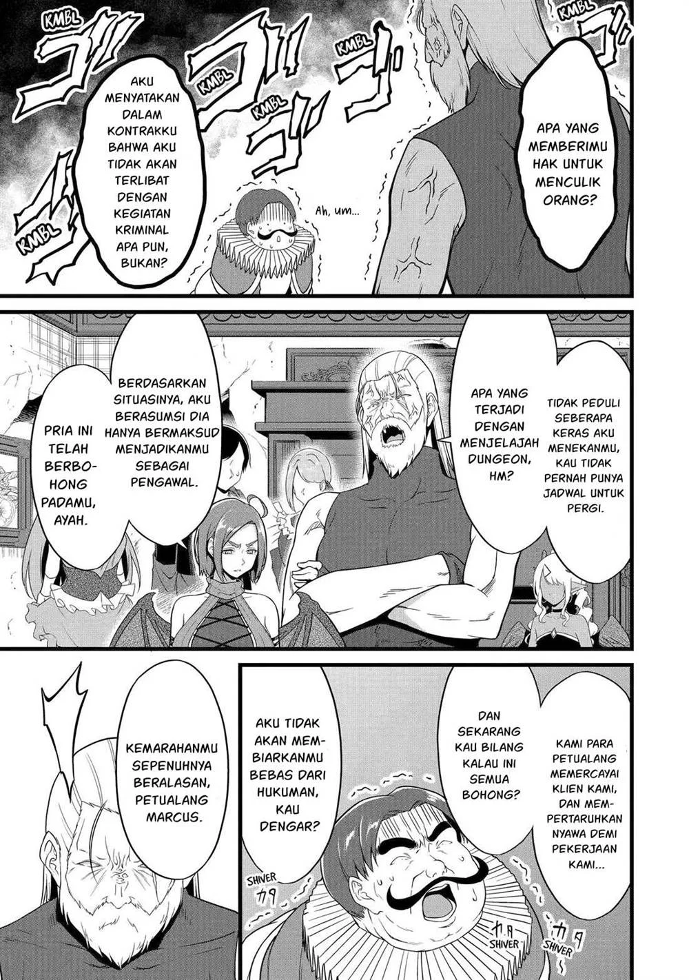 Yuru Fuwa Noka No Moji Bake Skill, Yurufuwa Nouka no Mojibake Skill ~Isekai de Katarogu Tsuuhan Yattemasu~ Chapter 26.1 - halaman 34