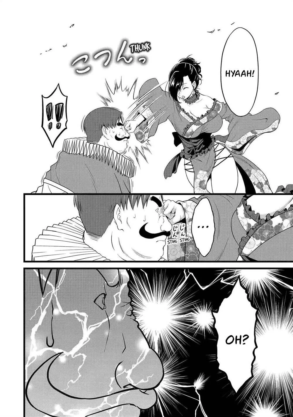 Yuru Fuwa Noka No Moji Bake Skill, Yurufuwa Nouka no Mojibake Skill ~Isekai de Katarogu Tsuuhan Yattemasu~ Chapter 26.1 - halaman 37