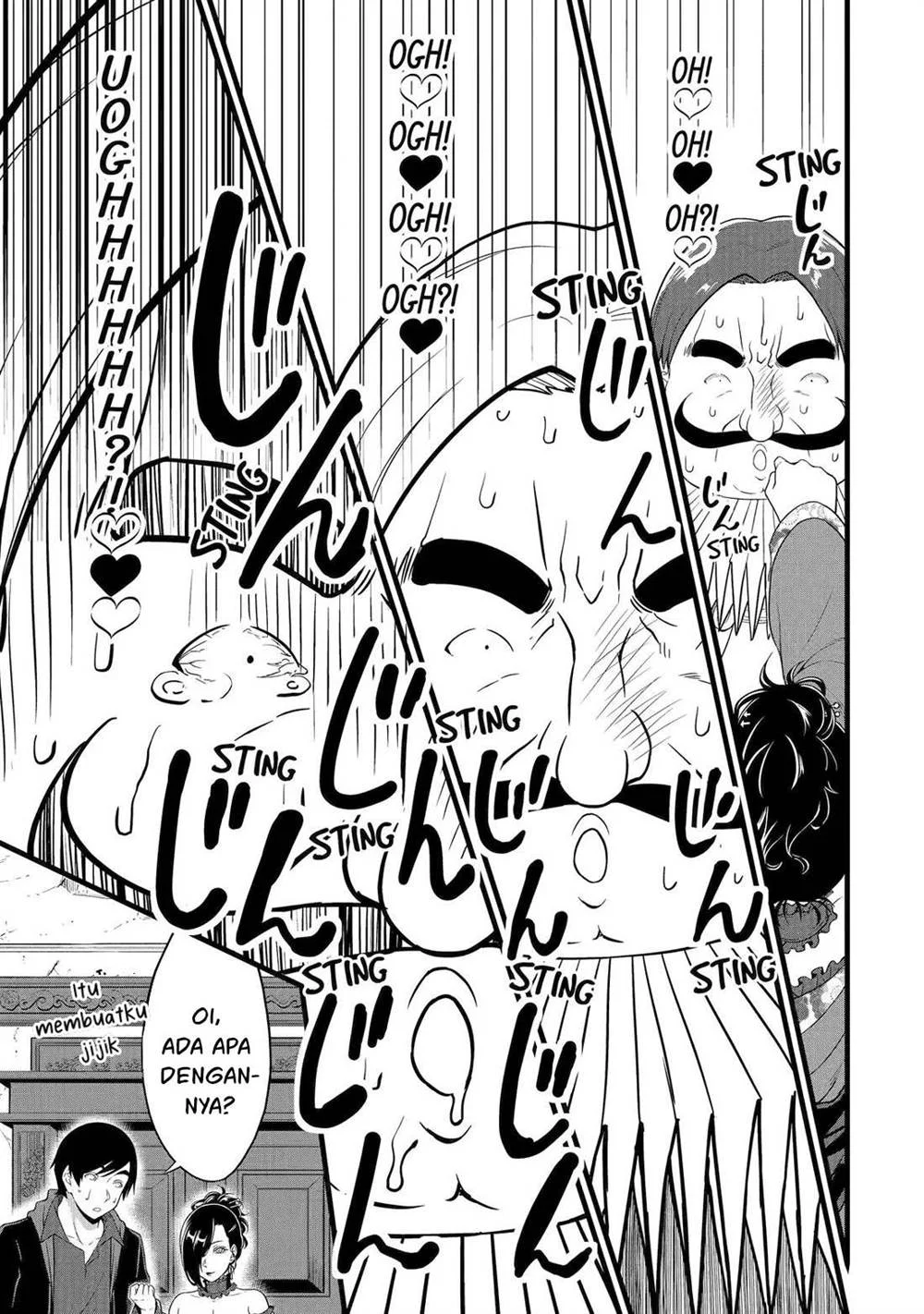 Yuru Fuwa Noka No Moji Bake Skill, Yurufuwa Nouka no Mojibake Skill ~Isekai de Katarogu Tsuuhan Yattemasu~ Chapter 26.1 - halaman 38