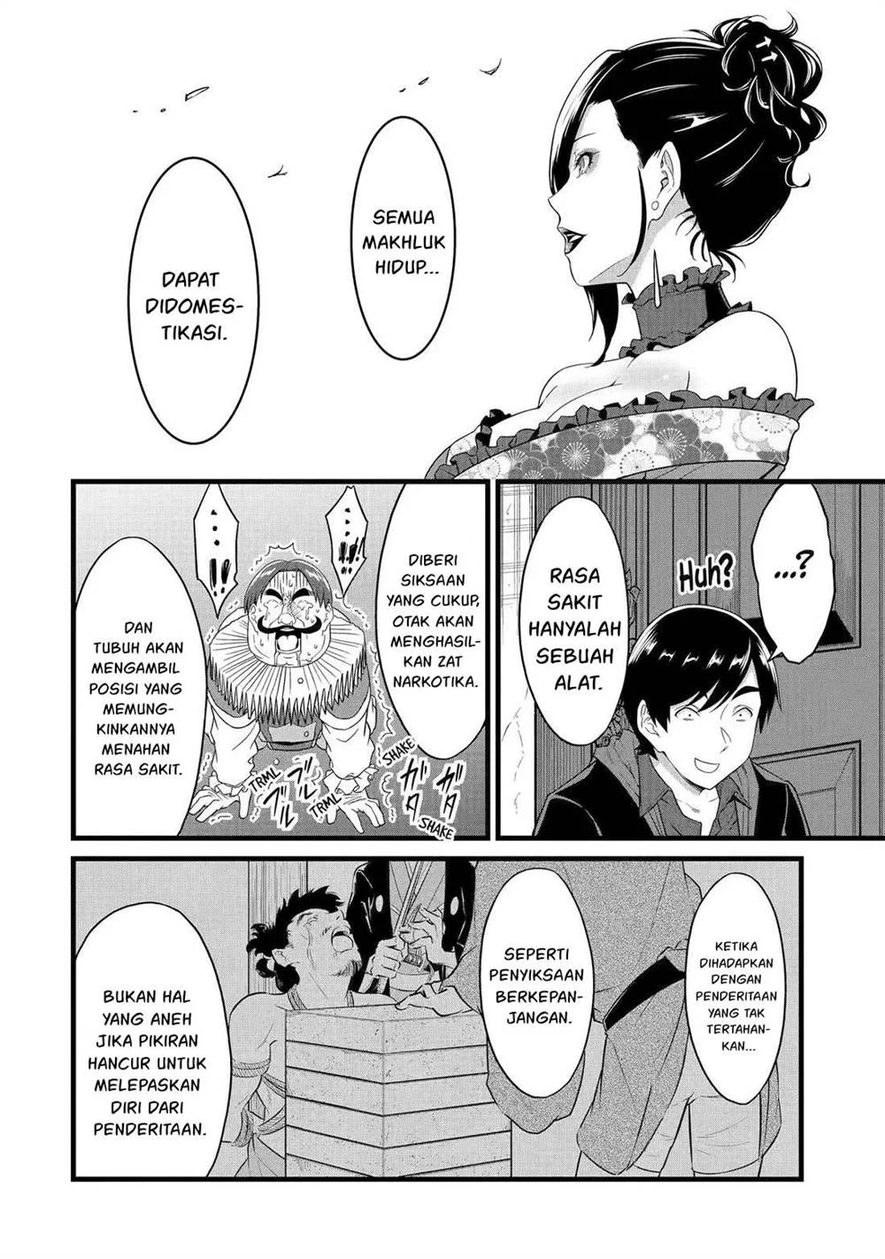 Yuru Fuwa Noka No Moji Bake Skill, Yurufuwa Nouka no Mojibake Skill ~Isekai de Katarogu Tsuuhan Yattemasu~ Chapter 26.1 - halaman 39