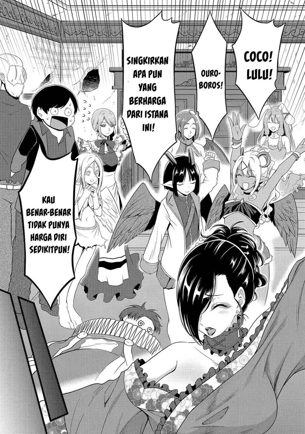 Yuru Fuwa Noka No Moji Bake Skill, Yurufuwa Nouka no Mojibake Skill ~Isekai de Katarogu Tsuuhan Yattemasu~ Chapter 26.1 - halaman 42