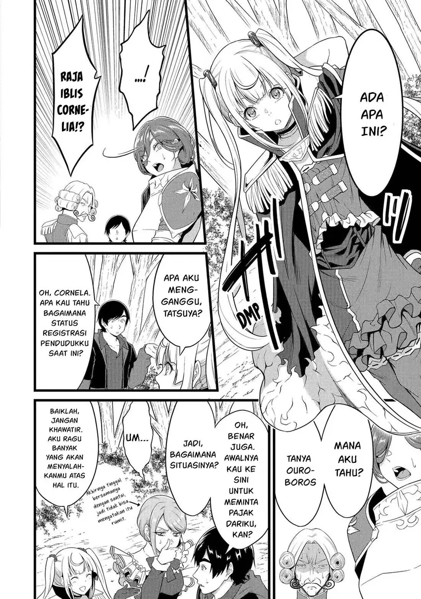 Yuru Fuwa Noka No Moji Bake Skill, Yurufuwa Nouka no Mojibake Skill ~Isekai de Katarogu Tsuuhan Yattemasu~ Chapter 26.2 - halaman 23