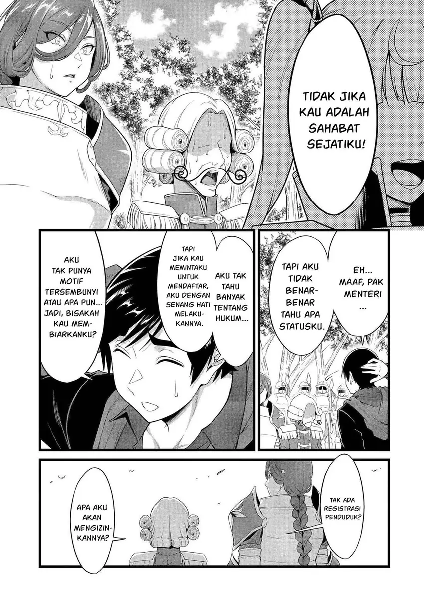 Yuru Fuwa Noka No Moji Bake Skill, Yurufuwa Nouka no Mojibake Skill ~Isekai de Katarogu Tsuuhan Yattemasu~ Chapter 26.2 - halaman 24