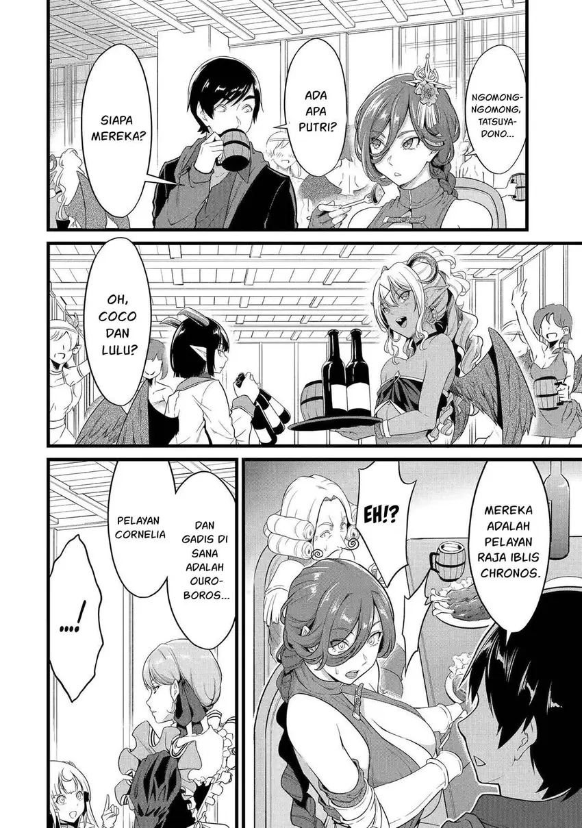 Yuru Fuwa Noka No Moji Bake Skill, Yurufuwa Nouka no Mojibake Skill ~Isekai de Katarogu Tsuuhan Yattemasu~ Chapter 26.2 - halaman 27