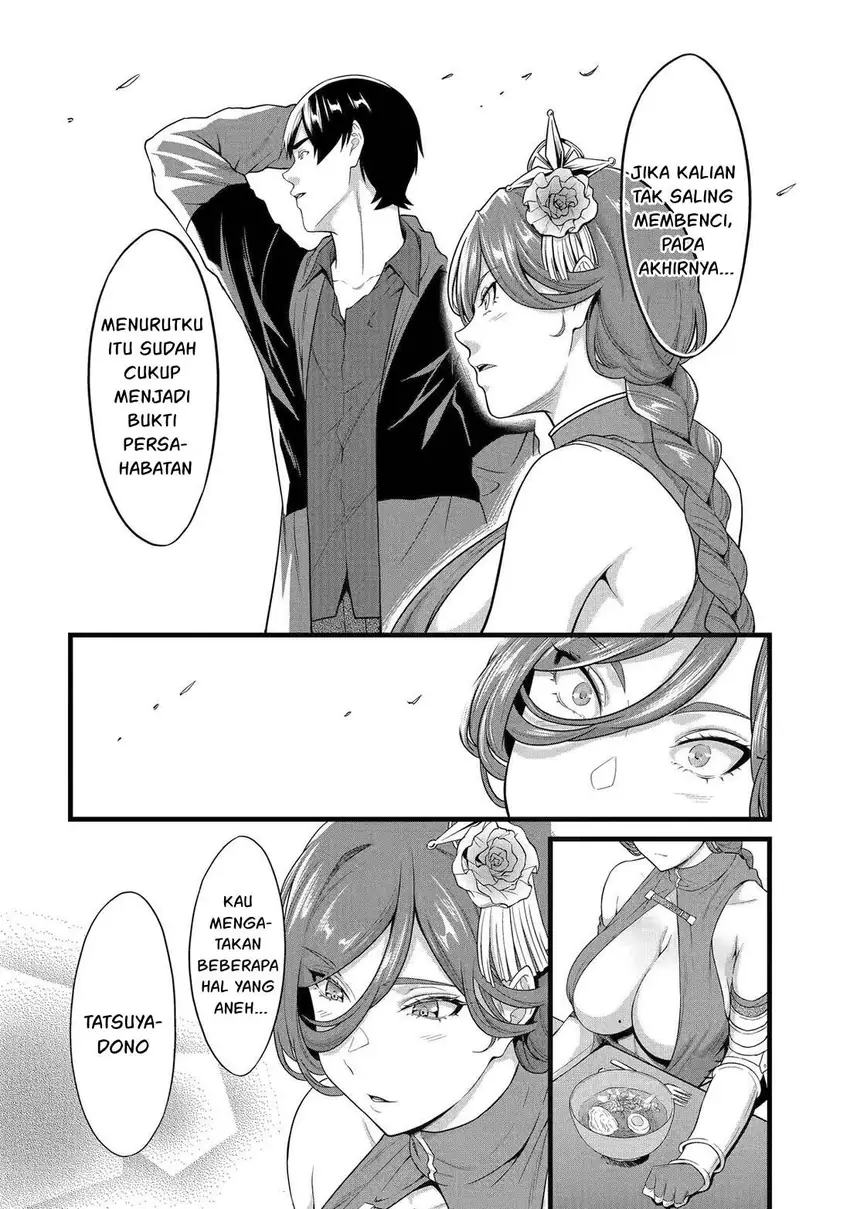 Yuru Fuwa Noka No Moji Bake Skill, Yurufuwa Nouka no Mojibake Skill ~Isekai de Katarogu Tsuuhan Yattemasu~ Chapter 26.2 - halaman 37
