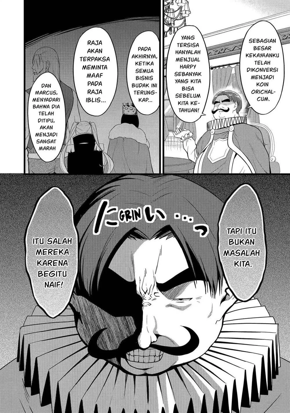 Yuru Fuwa Noka No Moji Bake Skill, Yurufuwa Nouka no Mojibake Skill ~Isekai de Katarogu Tsuuhan Yattemasu~ Chapter 26 - halaman 11