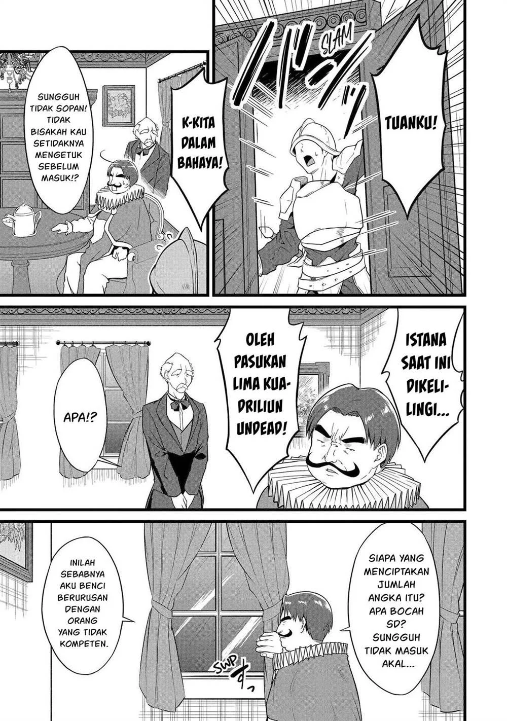 Yuru Fuwa Noka No Moji Bake Skill, Yurufuwa Nouka no Mojibake Skill ~Isekai de Katarogu Tsuuhan Yattemasu~ Chapter 26 - halaman 12