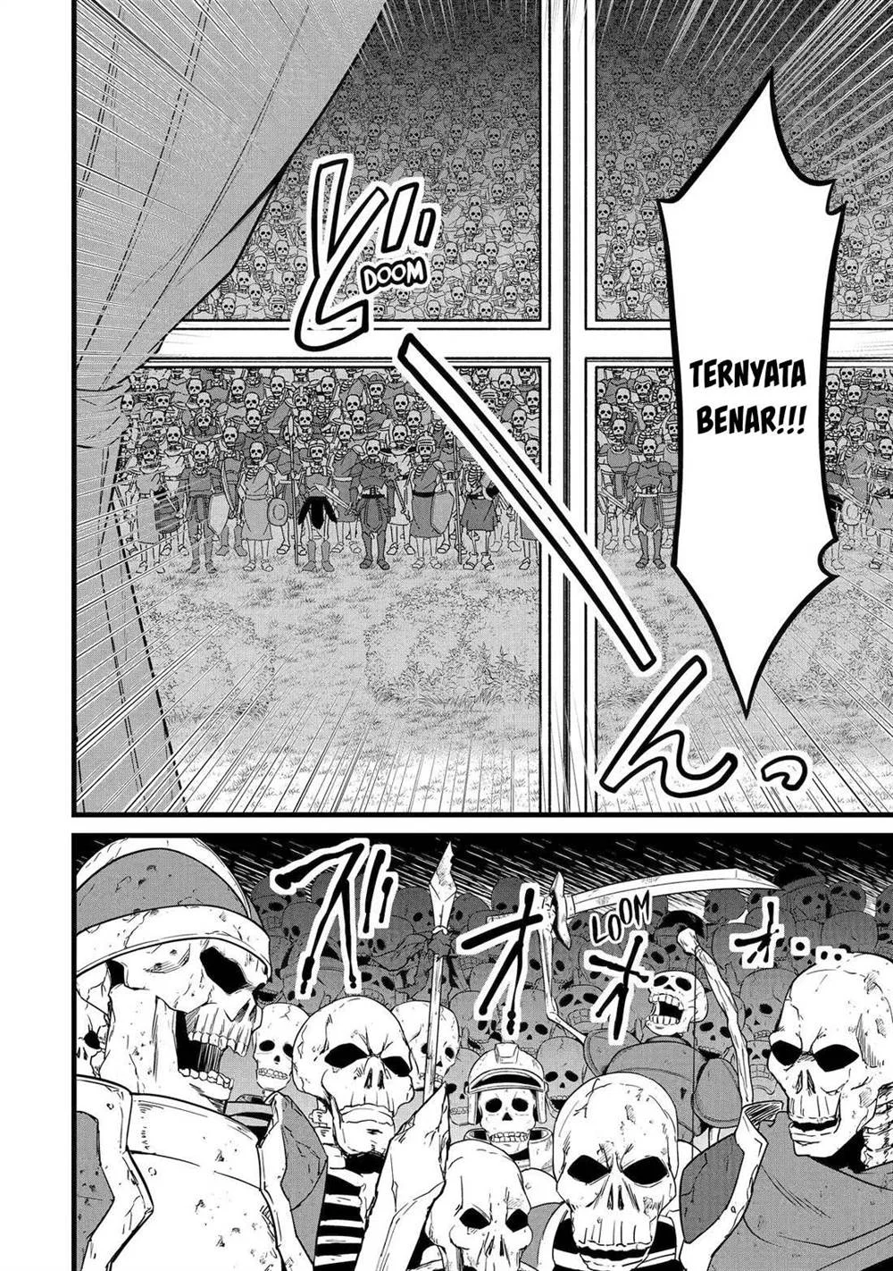 Yuru Fuwa Noka No Moji Bake Skill, Yurufuwa Nouka no Mojibake Skill ~Isekai de Katarogu Tsuuhan Yattemasu~ Chapter 26 - halaman 13