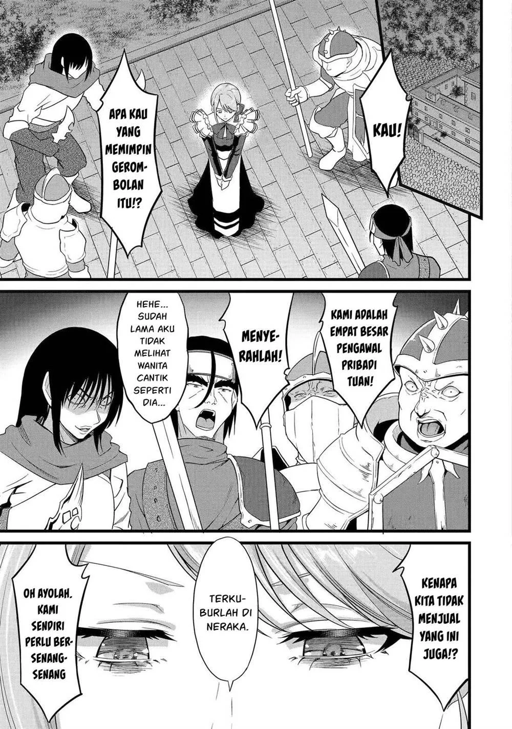 Yuru Fuwa Noka No Moji Bake Skill, Yurufuwa Nouka no Mojibake Skill ~Isekai de Katarogu Tsuuhan Yattemasu~ Chapter 26 - halaman 16