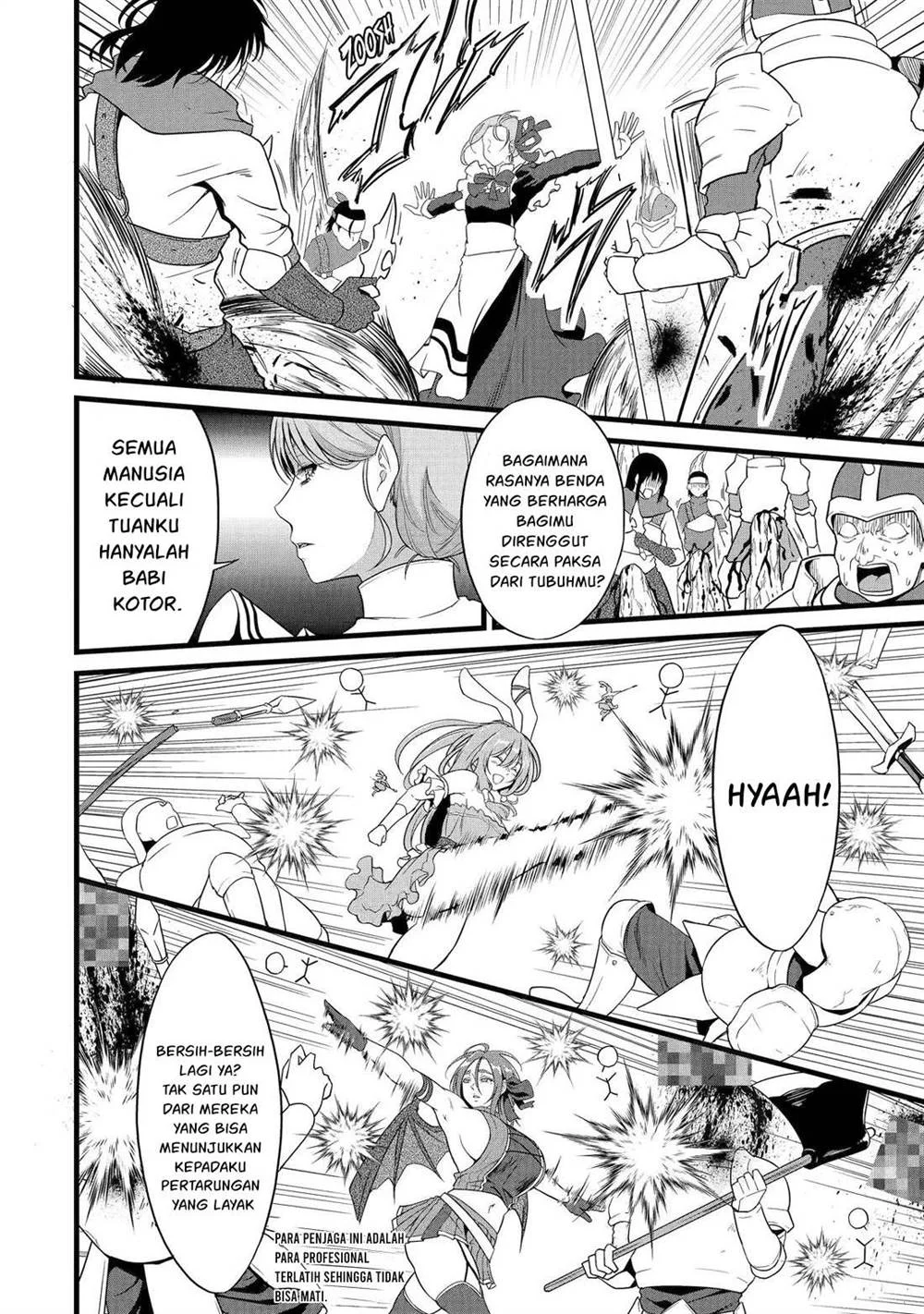 Yuru Fuwa Noka No Moji Bake Skill, Yurufuwa Nouka no Mojibake Skill ~Isekai de Katarogu Tsuuhan Yattemasu~ Chapter 26 - halaman 17