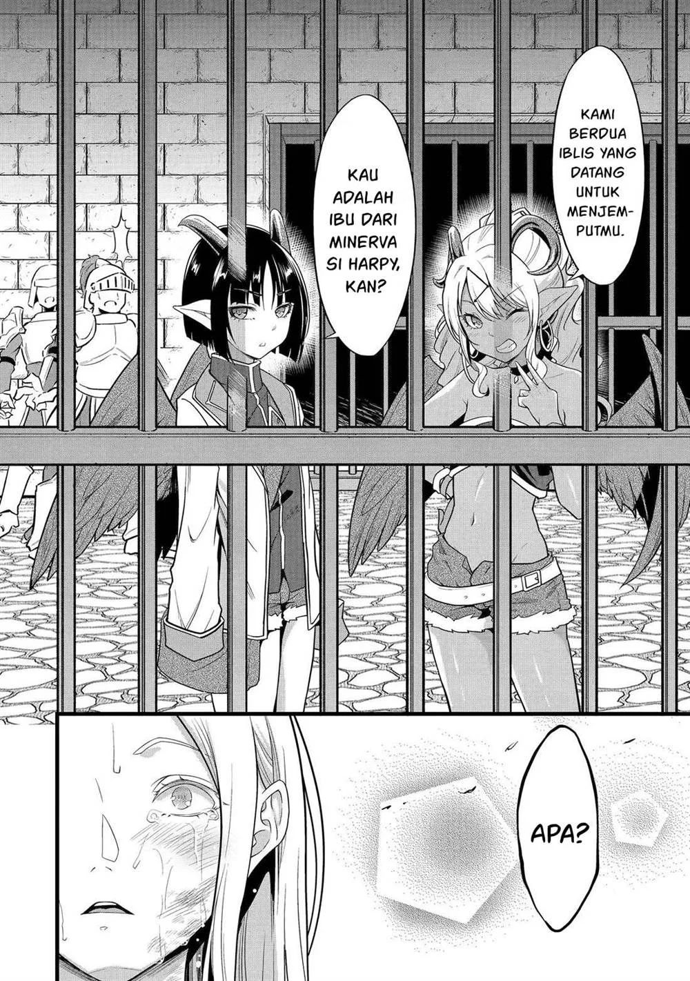 Yuru Fuwa Noka No Moji Bake Skill, Yurufuwa Nouka no Mojibake Skill ~Isekai de Katarogu Tsuuhan Yattemasu~ Chapter 26 - halaman 21
