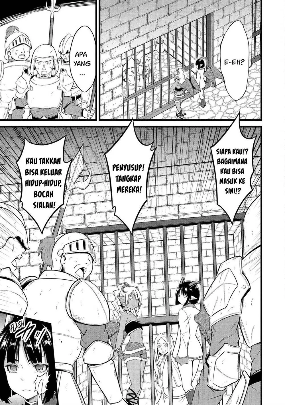 Yuru Fuwa Noka No Moji Bake Skill, Yurufuwa Nouka no Mojibake Skill ~Isekai de Katarogu Tsuuhan Yattemasu~ Chapter 26 - halaman 22