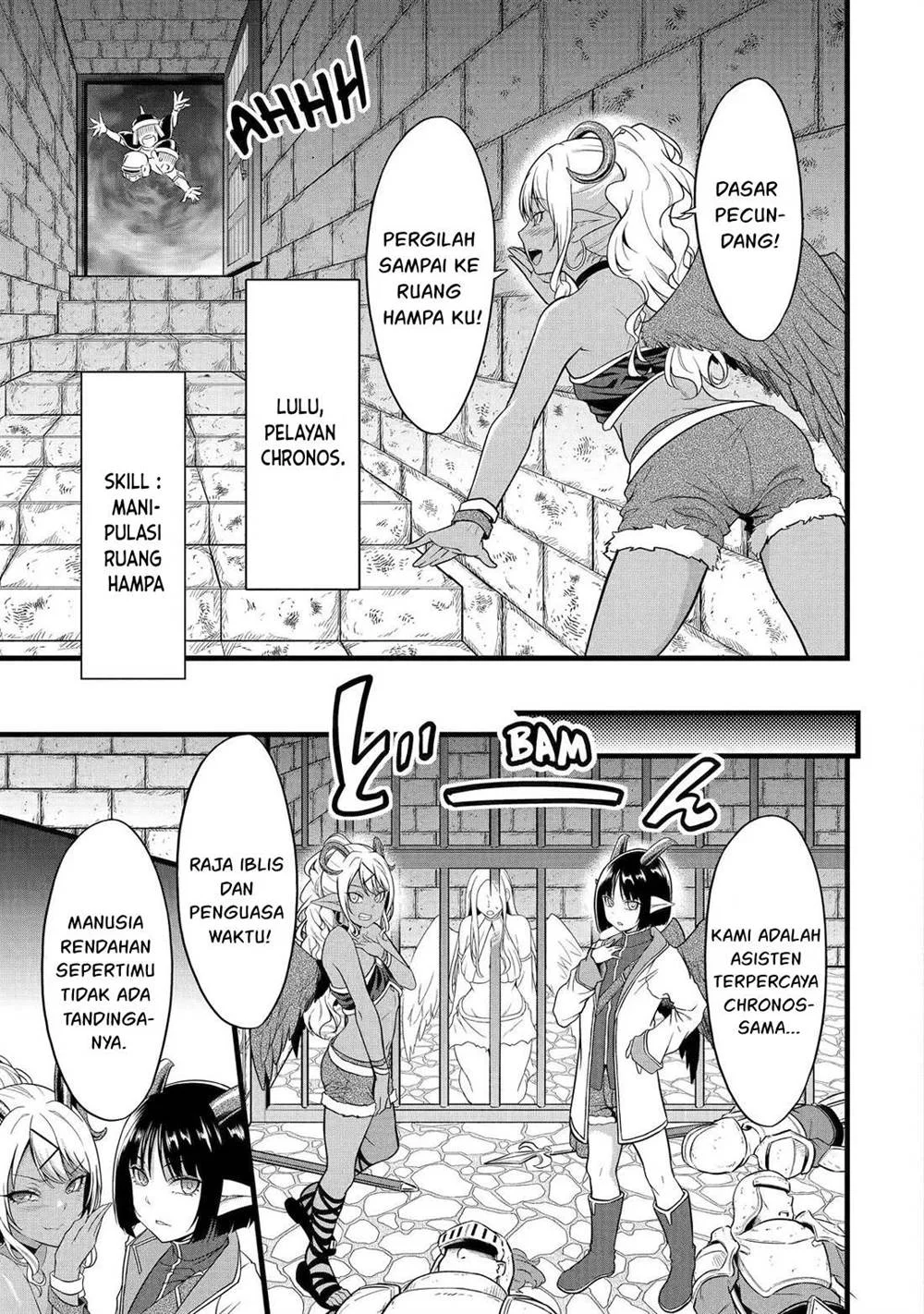 Yuru Fuwa Noka No Moji Bake Skill, Yurufuwa Nouka no Mojibake Skill ~Isekai de Katarogu Tsuuhan Yattemasu~ Chapter 26 - halaman 26