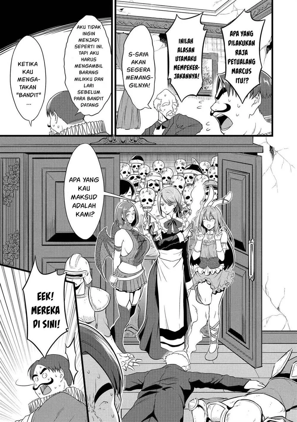 Yuru Fuwa Noka No Moji Bake Skill, Yurufuwa Nouka no Mojibake Skill ~Isekai de Katarogu Tsuuhan Yattemasu~ Chapter 26 - halaman 28