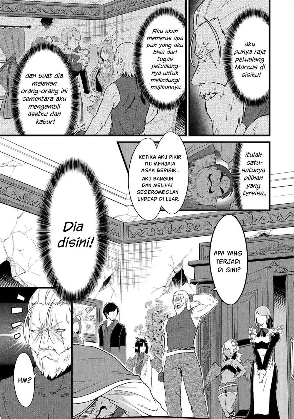 Yuru Fuwa Noka No Moji Bake Skill, Yurufuwa Nouka no Mojibake Skill ~Isekai de Katarogu Tsuuhan Yattemasu~ Chapter 26 - halaman 32