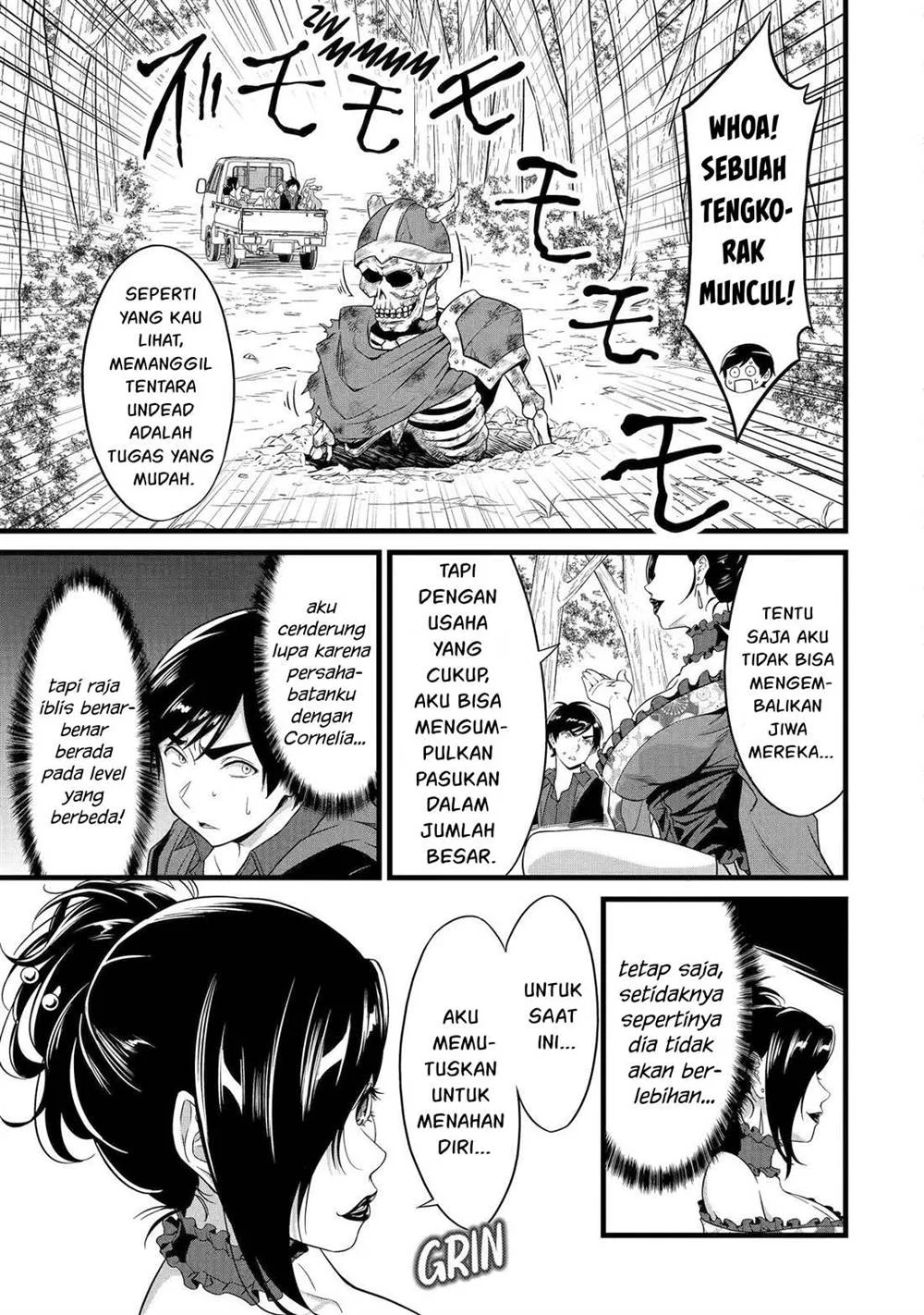 Yuru Fuwa Noka No Moji Bake Skill, Yurufuwa Nouka no Mojibake Skill ~Isekai de Katarogu Tsuuhan Yattemasu~ Chapter 26 - halaman 4