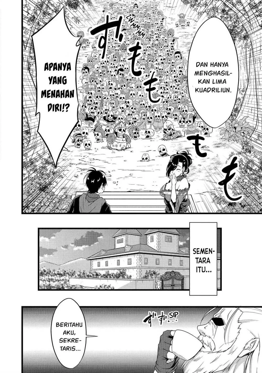 Yuru Fuwa Noka No Moji Bake Skill, Yurufuwa Nouka no Mojibake Skill ~Isekai de Katarogu Tsuuhan Yattemasu~ Chapter 26 - halaman 5