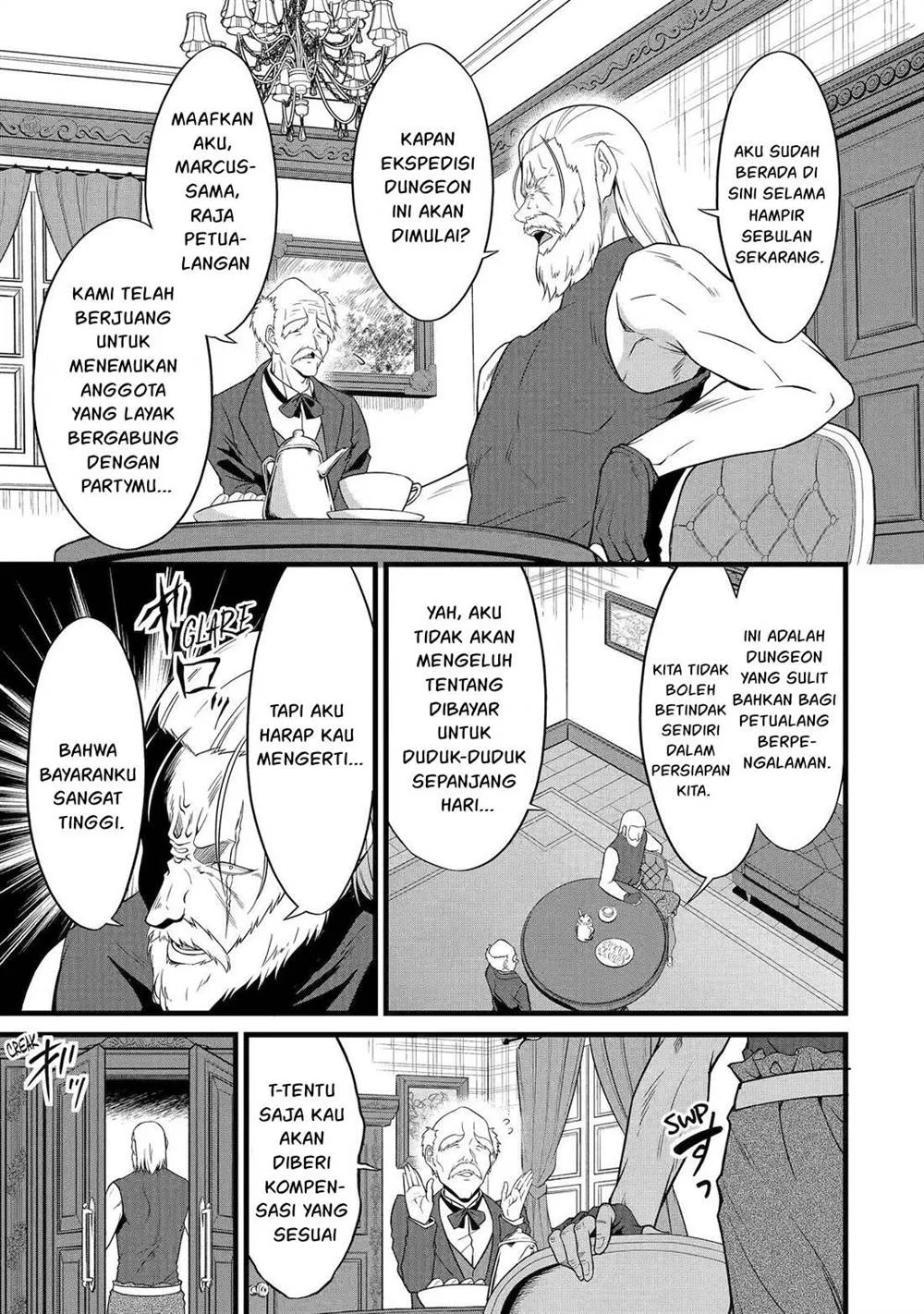 Yuru Fuwa Noka No Moji Bake Skill, Yurufuwa Nouka no Mojibake Skill ~Isekai de Katarogu Tsuuhan Yattemasu~ Chapter 26 - halaman 6