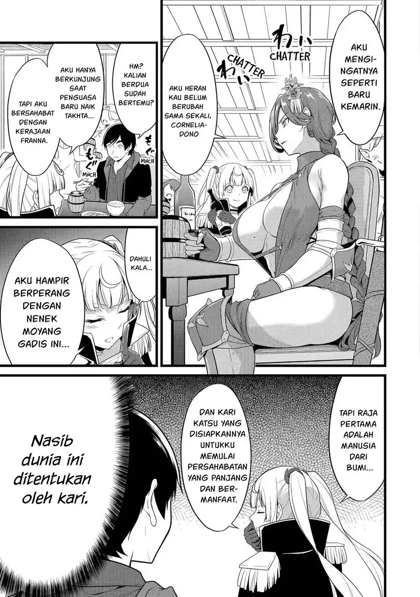 Yuru Fuwa Noka No Moji Bake Skill, Yurufuwa Nouka no Mojibake Skill ~Isekai de Katarogu Tsuuhan Yattemasu~ Chapter 27 - halaman 26