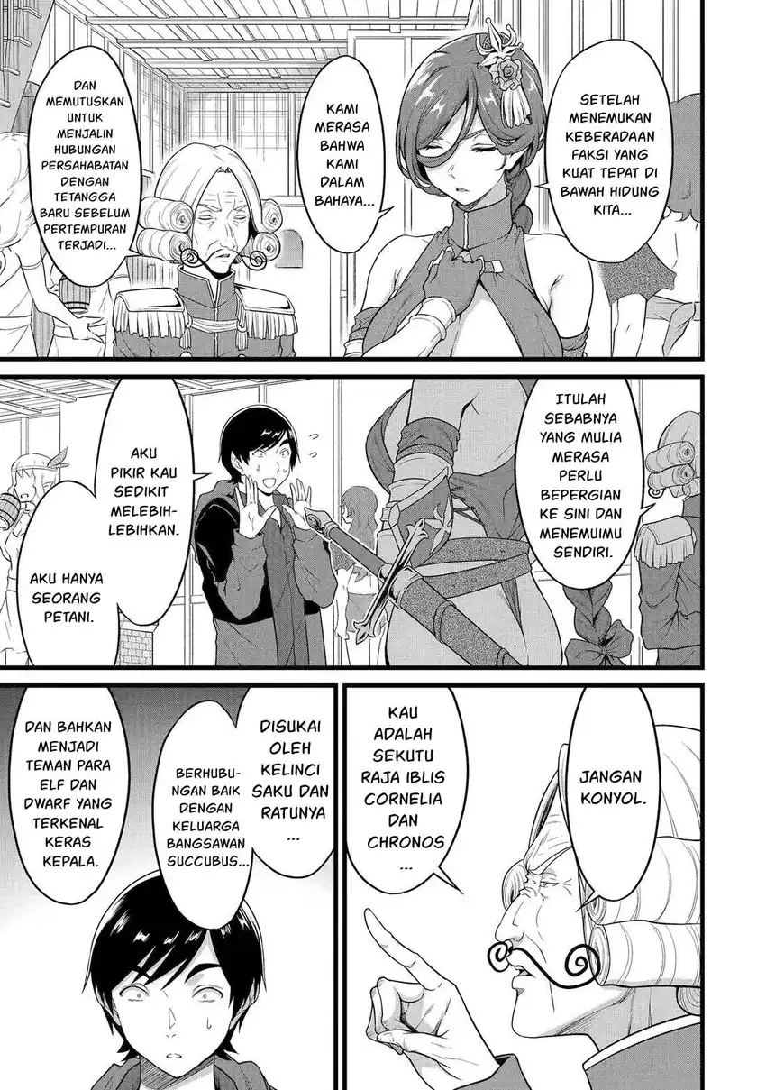 Yuru Fuwa Noka No Moji Bake Skill, Yurufuwa Nouka no Mojibake Skill ~Isekai de Katarogu Tsuuhan Yattemasu~ Chapter 27 - halaman 32