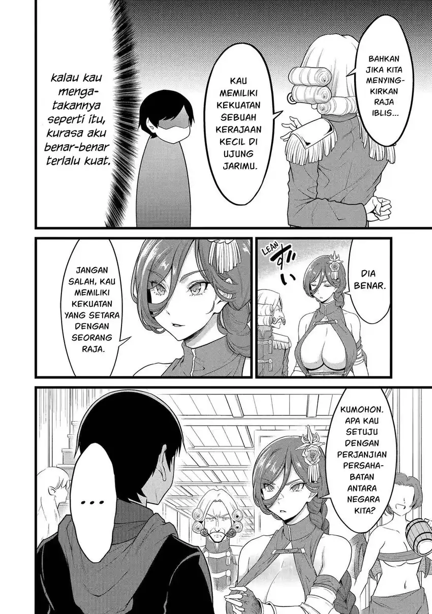 Yuru Fuwa Noka No Moji Bake Skill, Yurufuwa Nouka no Mojibake Skill ~Isekai de Katarogu Tsuuhan Yattemasu~ Chapter 27 - halaman 33