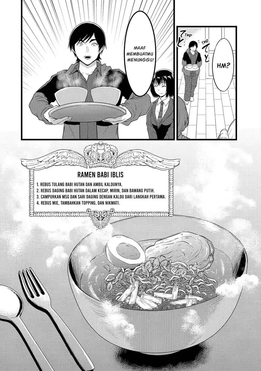 Yuru Fuwa Noka No Moji Bake Skill, Yurufuwa Nouka no Mojibake Skill ~Isekai de Katarogu Tsuuhan Yattemasu~ Chapter 27 - halaman 35