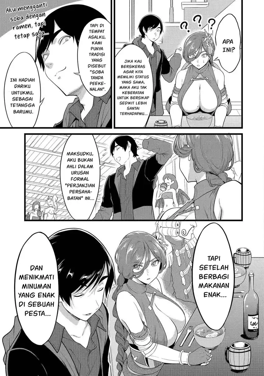 Yuru Fuwa Noka No Moji Bake Skill, Yurufuwa Nouka no Mojibake Skill ~Isekai de Katarogu Tsuuhan Yattemasu~ Chapter 27 - halaman 36