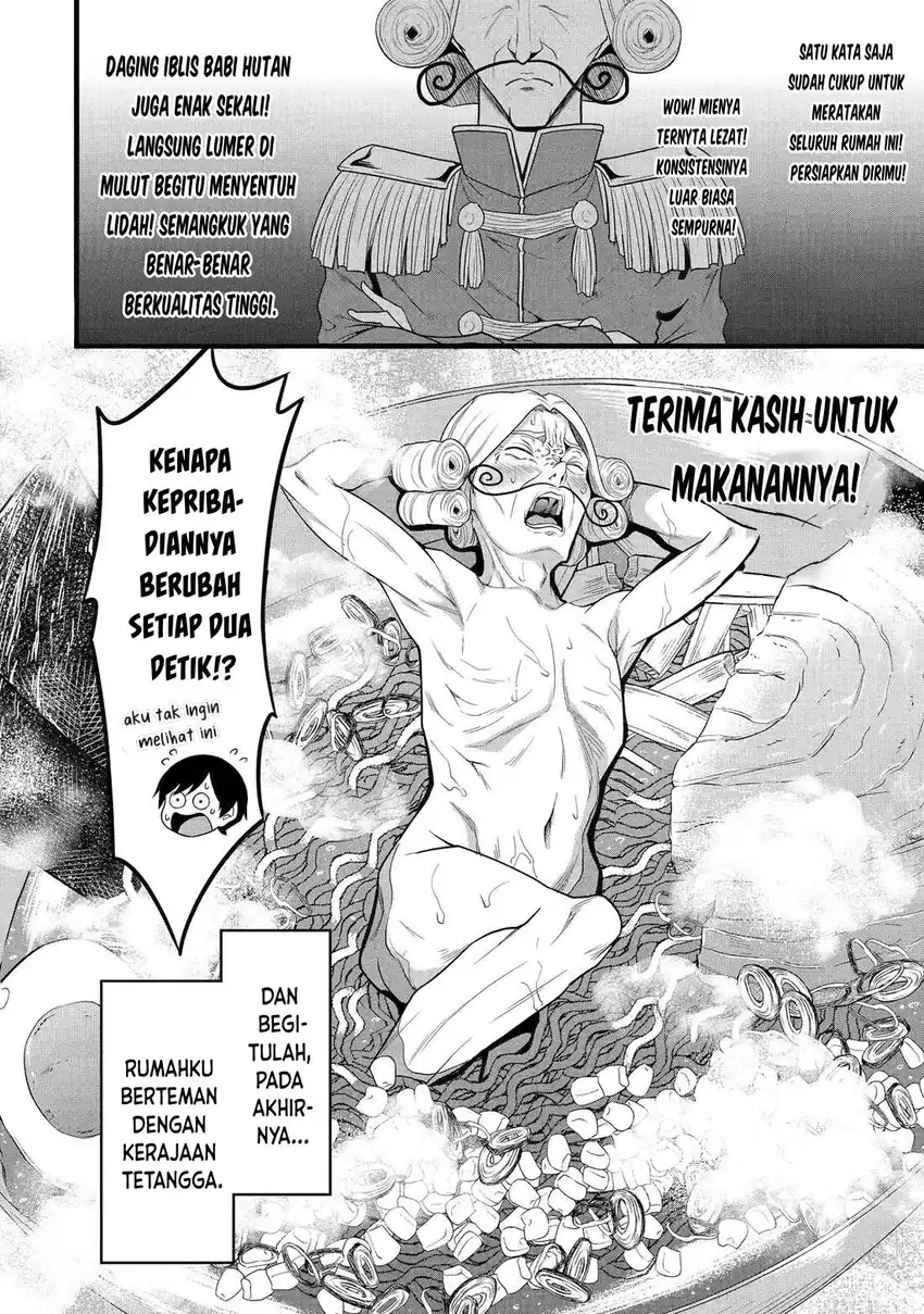 Yuru Fuwa Noka No Moji Bake Skill, Yurufuwa Nouka no Mojibake Skill ~Isekai de Katarogu Tsuuhan Yattemasu~ Chapter 27 - halaman 41
