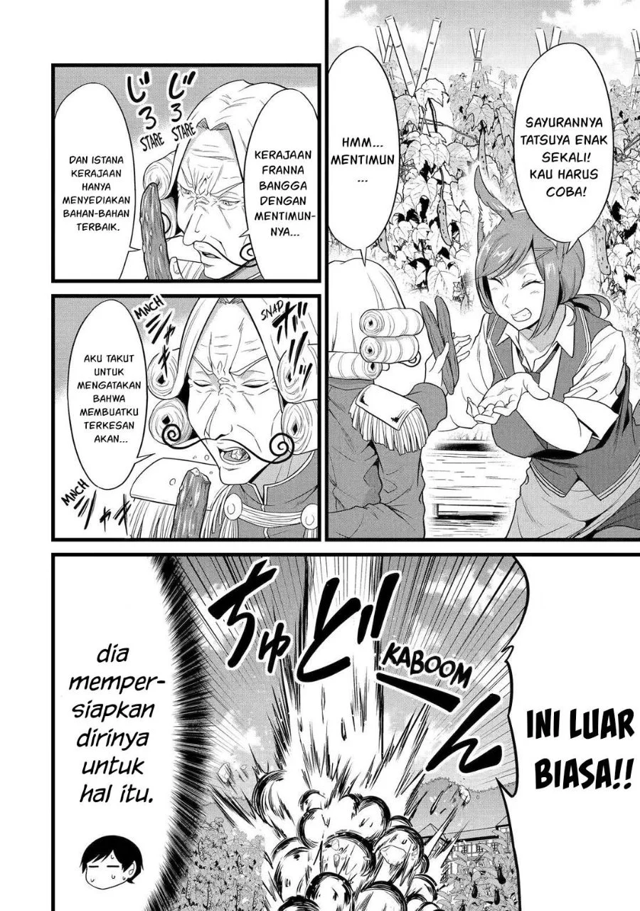 Yuru Fuwa Noka No Moji Bake Skill, Yurufuwa Nouka no Mojibake Skill ~Isekai de Katarogu Tsuuhan Yattemasu~ Chapter 28.1 - halaman 11