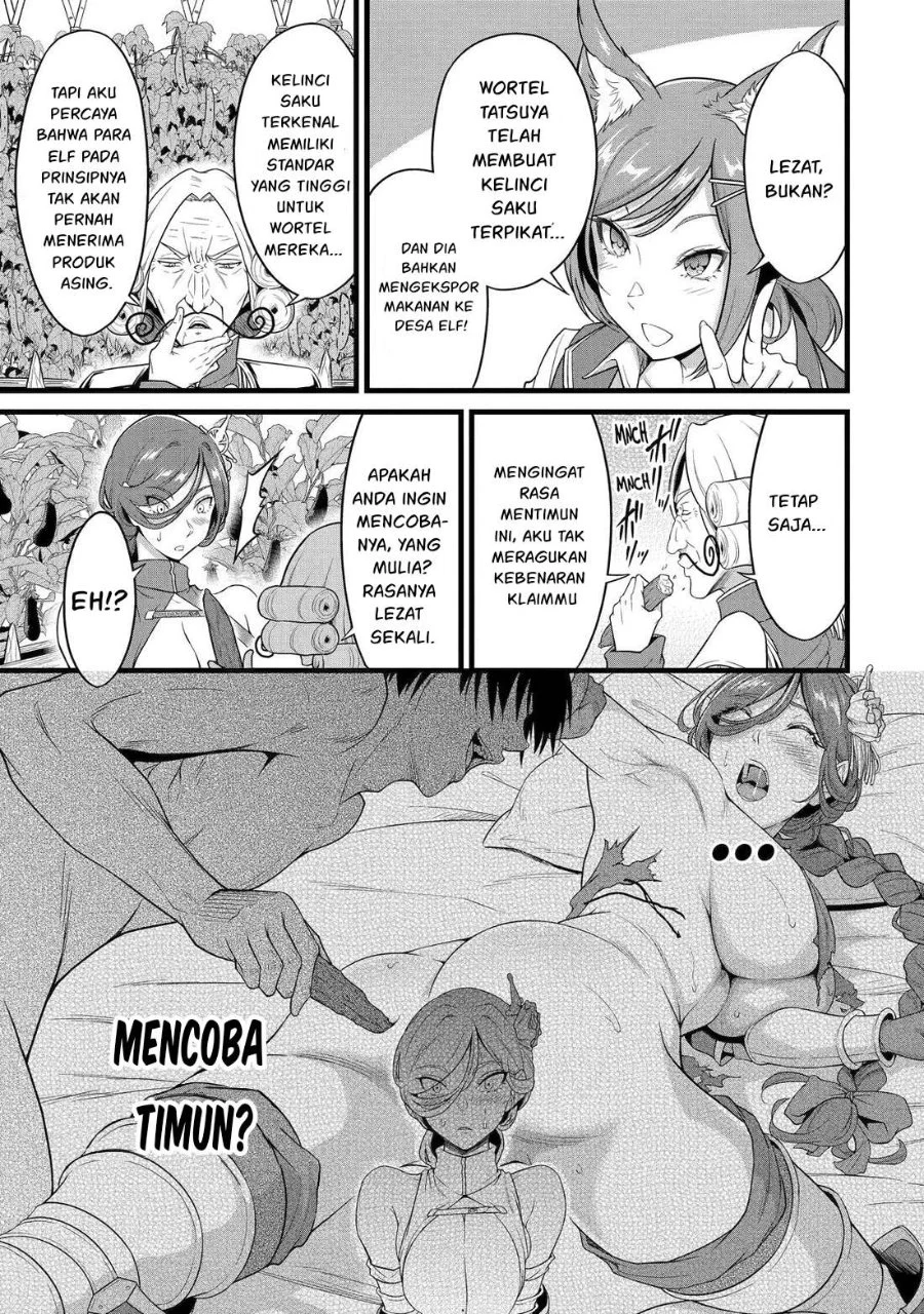 Yuru Fuwa Noka No Moji Bake Skill, Yurufuwa Nouka no Mojibake Skill ~Isekai de Katarogu Tsuuhan Yattemasu~ Chapter 28.1 - halaman 12