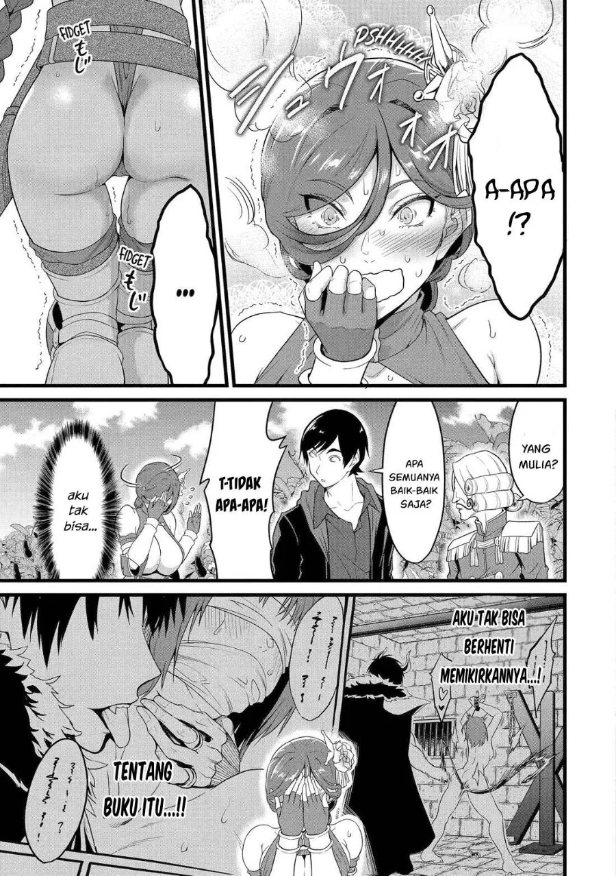 Yuru Fuwa Noka No Moji Bake Skill, Yurufuwa Nouka no Mojibake Skill ~Isekai de Katarogu Tsuuhan Yattemasu~ Chapter 28.1 - halaman 14