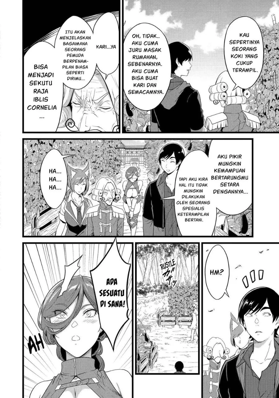 Yuru Fuwa Noka No Moji Bake Skill, Yurufuwa Nouka no Mojibake Skill ~Isekai de Katarogu Tsuuhan Yattemasu~ Chapter 28.1 - halaman 15