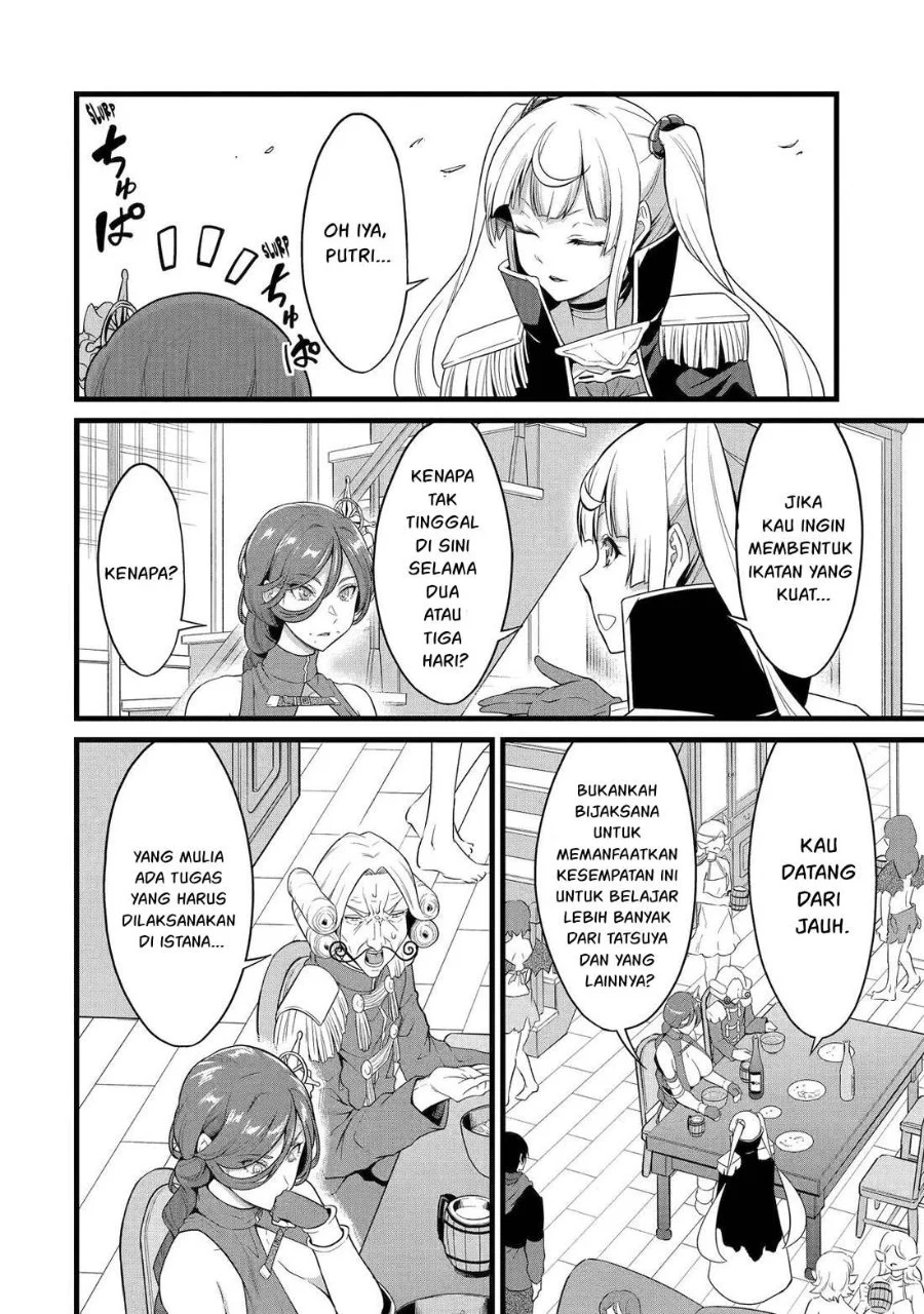 Yuru Fuwa Noka No Moji Bake Skill, Yurufuwa Nouka no Mojibake Skill ~Isekai de Katarogu Tsuuhan Yattemasu~ Chapter 28.1 - halaman 3