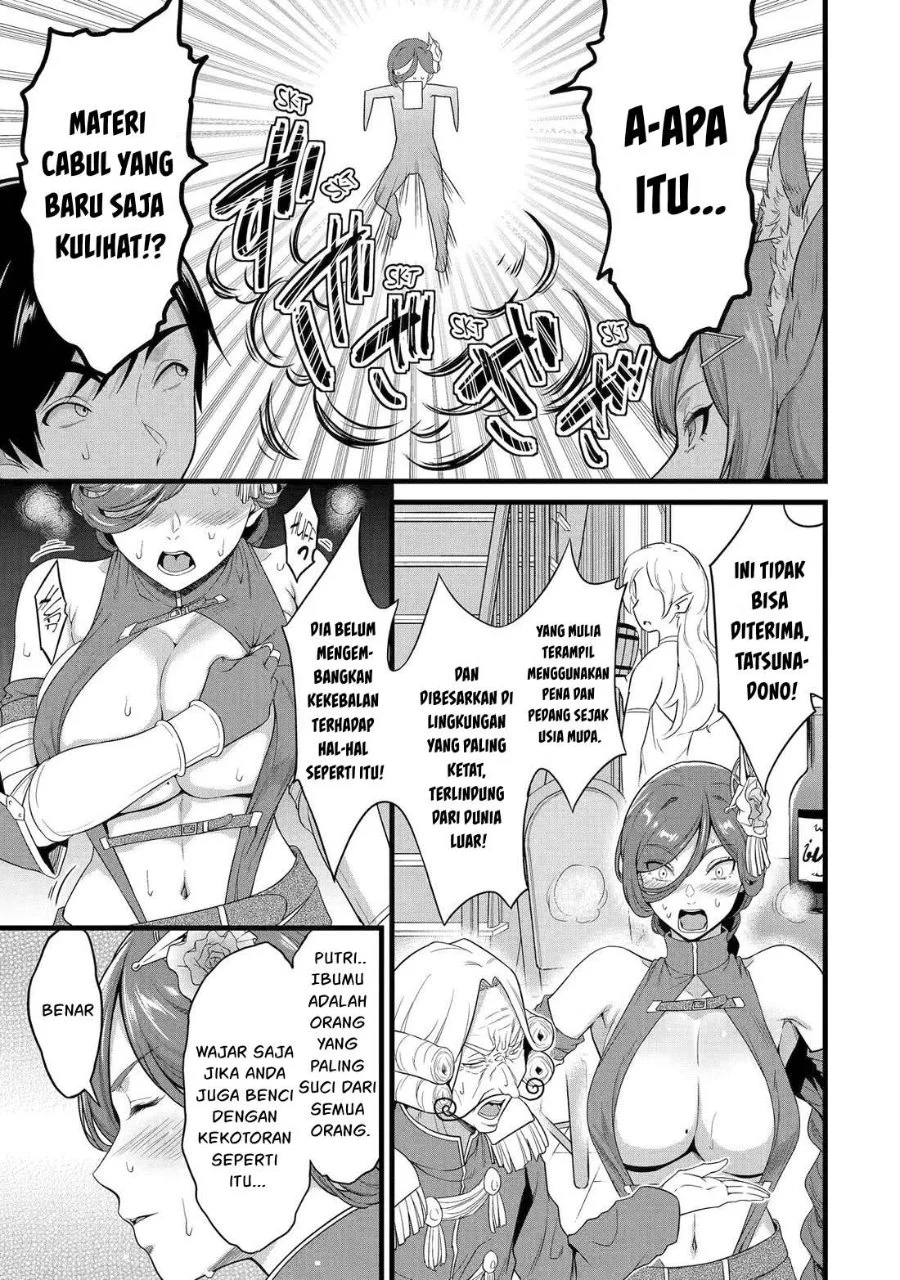 Yuru Fuwa Noka No Moji Bake Skill, Yurufuwa Nouka no Mojibake Skill ~Isekai de Katarogu Tsuuhan Yattemasu~ Chapter 28.1 - halaman 6