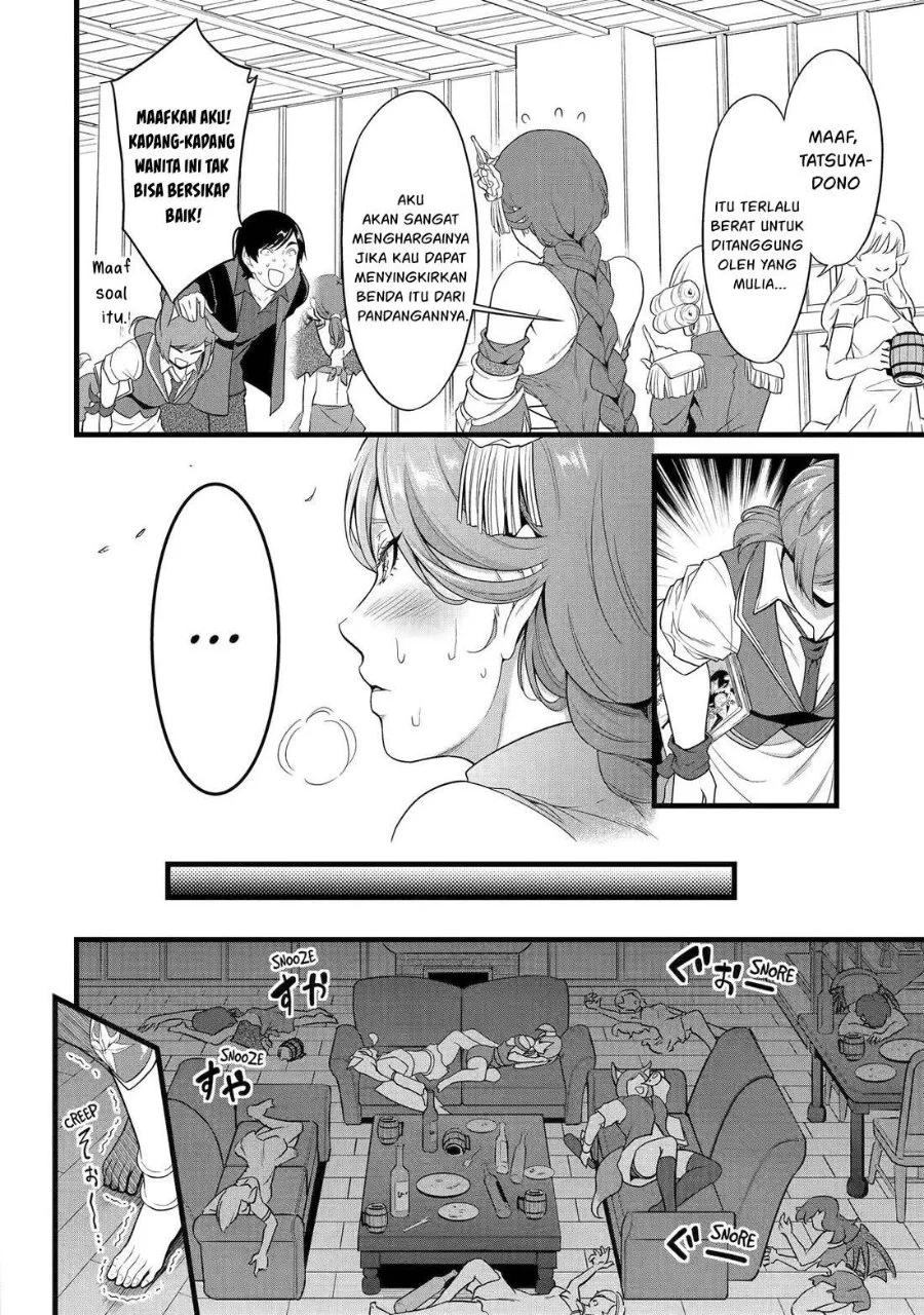 Yuru Fuwa Noka No Moji Bake Skill, Yurufuwa Nouka no Mojibake Skill ~Isekai de Katarogu Tsuuhan Yattemasu~ Chapter 28.1 - halaman 7