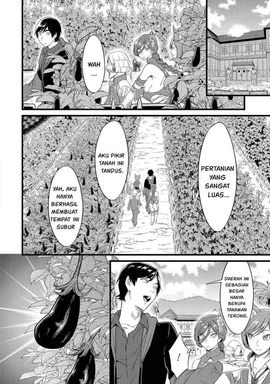 Yuru Fuwa Noka No Moji Bake Skill, Yurufuwa Nouka no Mojibake Skill ~Isekai de Katarogu Tsuuhan Yattemasu~ Chapter 28.1 - halaman 9