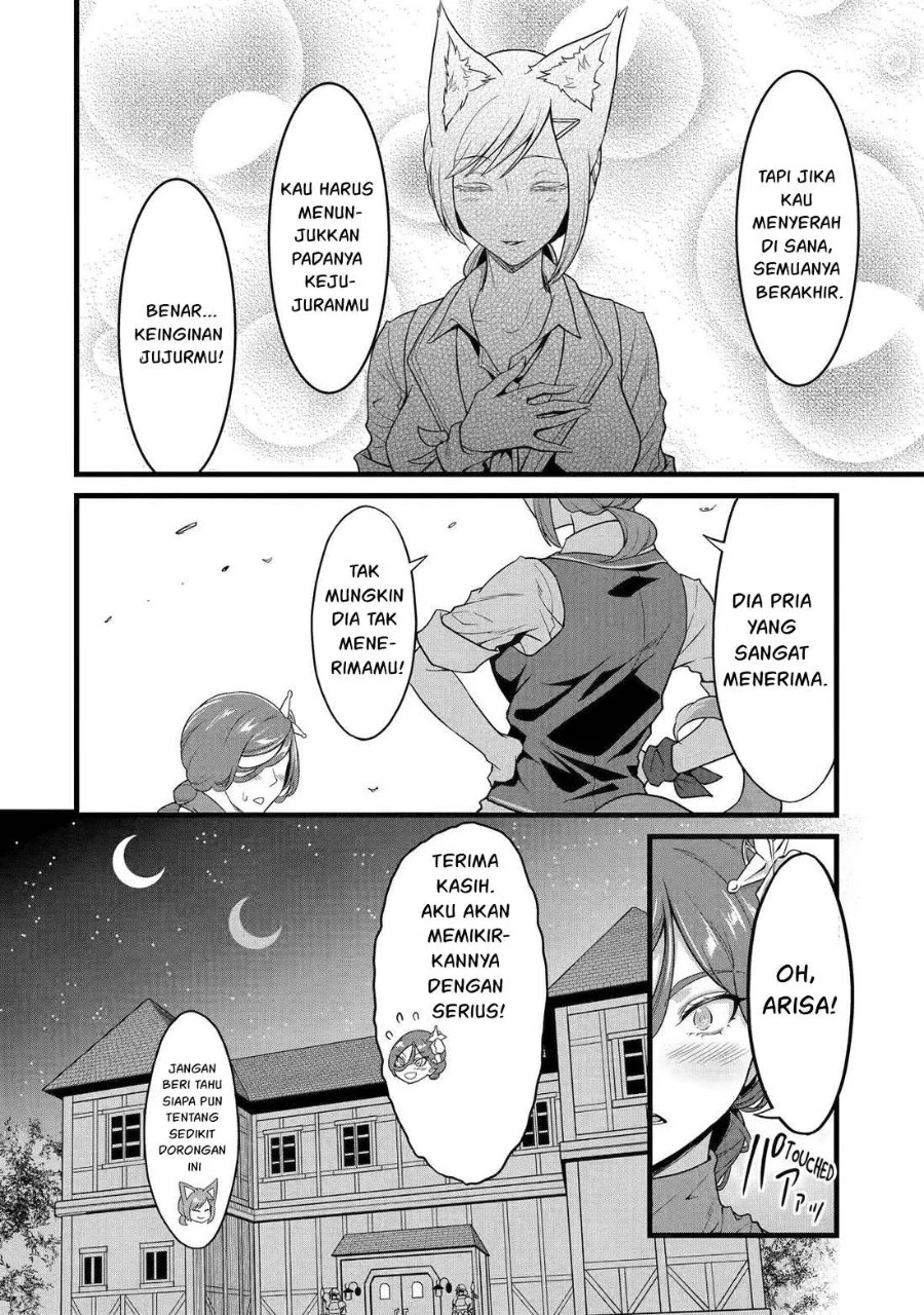 Yuru Fuwa Noka No Moji Bake Skill, Yurufuwa Nouka no Mojibake Skill ~Isekai de Katarogu Tsuuhan Yattemasu~ Chapter 28.2 - halaman 11