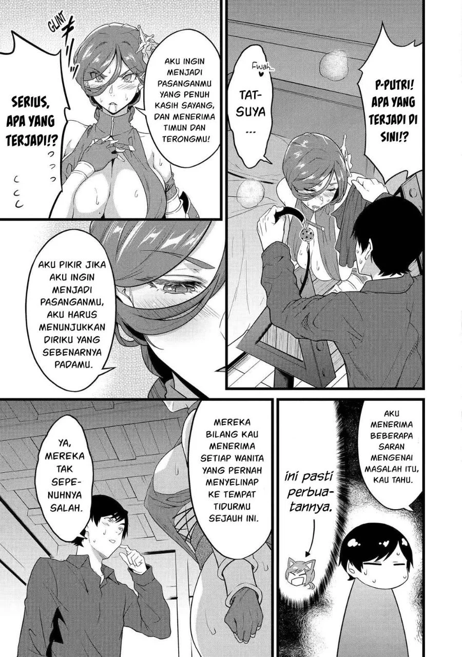 Yuru Fuwa Noka No Moji Bake Skill, Yurufuwa Nouka no Mojibake Skill ~Isekai de Katarogu Tsuuhan Yattemasu~ Chapter 28.2 - halaman 16